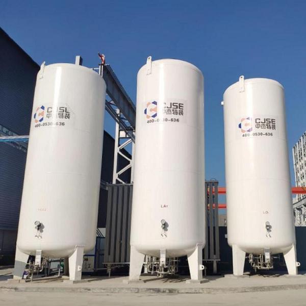 Huaxi Ganggou LO2, Lar Tank