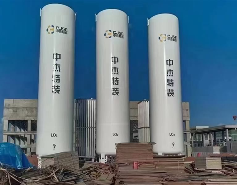Three Liquid Oxygen Storage Tanks in Ordos, Inner Mongolia